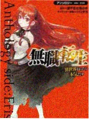 魔界场景美术概念图